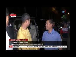 Bantuan khas kewangan ini diberikan bagi menghargai jasa dan bakti anggota perkhidmatan awam serta pesara dimana pembayaran akan dibuat pada 2. N1 Penjawat Awam Johor Bakal Terima Bantuan Khas Kewangan Sempena Aidilfitri 14 Mei 2019 Youtube