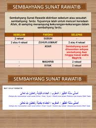 Solat sunat sebelum fardhu isyak setelah azan, sebelum mengerjakan fardhu isyak disunatkan solat sunat isyak lafaz niat: Kelebihan Sembahyang Sunat Sebelum Subuh