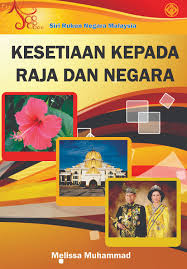 Melalui ini, raden wijaya menyatakan kesetiaan kepada cina dan memohon bantuan untuk menumpas jayakatwang yang dianggap sebagai penerus kertanegara. Siri Rukun Negara Malaysia Maruwiah Ahmat