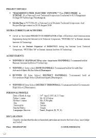 How to write a declaration on a resume. Electronic Technician Cv Example August 2021