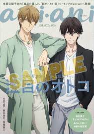 pin on latest anime