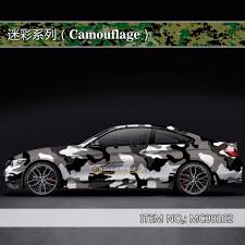 See more ideas about stickers, jdm stickers, car sticker design. China 1 52 28m Camouflage Car Body Sticker Design Vinyl Wrap Stickers China Vinyl Wrap Sticker