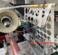 Plastic Lid Machine Plastic Cup Lid Making Machine Plastic ...