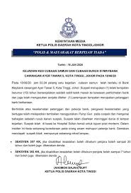 Bank islam seksyen 18 is a bank located at 17/39b in shah alam. Cubaan Rompak Bank Di Kota Tinggi Gagal Perompak Ditembak Mati Pak Guard Tun Carlos
