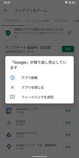 フォロワー40万人泣祝 いつもリプや反応くれて本当にありがとうございます ツイートするのに5時間くらいかかってしまうとき acaね (ずっと真夜中でいいのに。) @zutomayo. Xbjedmqwypsxlm
