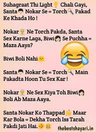 Best Pure Non Veg Jokes For Whatsapp With Images