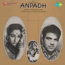 Genius Romanizations Lata Mangeshkar Aap Ki Nazron Ne Samjha Romanized Lyrics Genius Lyrics Baba lauta de mohey gudiya mori angana ka jhoolna bhi imli ki daar waali muniya mori chandi ka painjna bhi. aap ki nazron ne samjha romanized