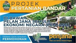 Data terbuka jabatan pertanian & kementerian pertanian dan industri asas tani. Kementerian Pertanian Dan Industri Asas Tani Malaysia Melalui Jabatan Pertanian Malaysia Bakal Melaksanakan Projek Pertanian Bandar Bandar Plants