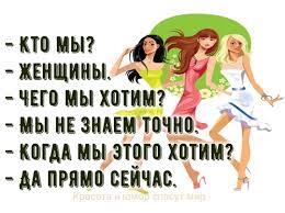 Красота и юмор. - Красота и юмор. added a new photo.