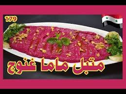 youtube syrian food turkish recipes recipes