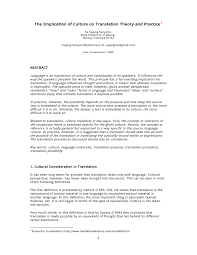 Bingung karena air tidak keluar, dia lihat kebelakang ketahuan bahwa selang airnya sedang ku injak, setelah injakkan kulepas, pak mat mengarahkan air yang telah. Pdf The Implication Of Culture On Translation Theory And Practice 1