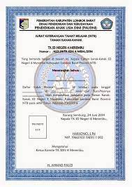 Maybe you would like to learn more about one of these? Contoh Surat Tanda Tamat Belajar Tk Cara Mengajarku