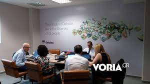 1,528,365 likes · 4,408 talking about this. Kombos Texnognwsias Apo Th Deloitte Se Mia 8essalonikh Poy Allazei