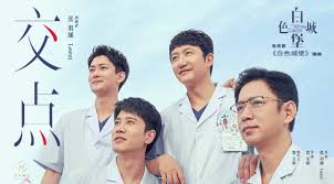 丢火车乐队张羽涵分别献唱电视剧《白色城堡》插曲用音乐传递美好_ ...