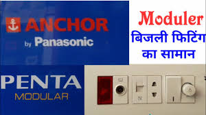 My portfolio [login to view. Penta Modular Anchor By Panasonic Switch Socket Accessories Electronic Modular Fitting Items Youtube