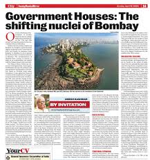 Maharashtra Governor on Malabar Hill ...