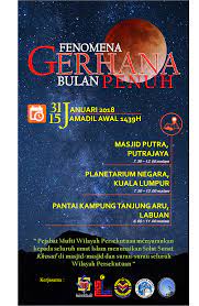 Adapun maksud solat sunat atau sembahyang sunat adalah solat yang dilakukan secara sukarela. Pejabat Mufti Wilayah Persekutuan Fenomena Gerhana Bulan Penuh Pada 31 Januari 2018