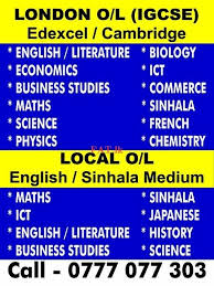 All Subjects Local Edexcel And Cambridge Up To A L English Literature Business Studies Tuition Teacher