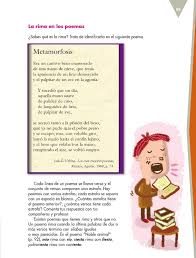 Materia:español libro de lectura nivel: Leer Poemas Bloque Iii Leccion 8 Apoyo Primaria