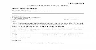 Anda perlukan bantuan pihak ketiga untuk bantu anda seperti hal kewangan surat perundangan dan lain lain lagi. Lampiran A A Contoh Surat Kuasa Wakil Syarikat Kepala Surat Syarikat Alamat Syarikat Sama Seperti Pdf Document