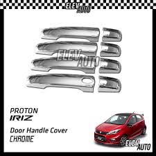 It is available in 5 colors, 4 variants, 1 engine, and 2 transmissions option: Proton Iriz Chrome Door Handle Cover Shopee Malaysia