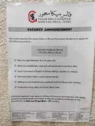 Cara untuk bekerja di brunei agak berbeda dengan singapore. Vacancy Kerja Kosong Via Brunei Career Brunei Jobs Facebook
