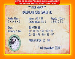 Forum syair sgp, syair sgp, kode syair sgp, syair sgp hari ini, syair singapura prediksi sgp, prediksi singapore, syair singapore. Syair Hk Jumat 4 Desember 2020 Royal Syair