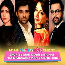 The site offers to watch movies online and catch up missed tv shows in its own app that is accessible for iphone and android. Websites To Watch Old Hindi Serials Online For Free