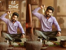 Tuck jagadish reunites nani and director shiva nirvana after the highly successful ninnu kori (2017.) the film also features ritu varma and aishwarya rajesh as the leading ladies. Tuck Jagadish First Look Powerful Look As Jagadish Naidu Nani Says Full Meals This Time Jsnewstimes