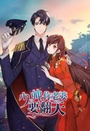 Ada apa gerangan, kenapa bisa ko i shall master this family manga menjadi trending topik. Read Young Marshal Your Wife Wants To Overthrow Heaven Manga At Zinmanga All Chapter