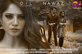 Image result for dilnawaz
