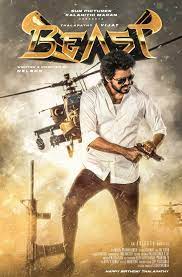 He is best known for kolamavu kokila and has two films coming up with sivakarthkeyan and vijay. Yjgfpfvxukjhrm