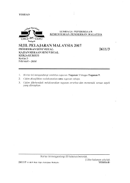 0:44 khairilazmir tube 25 053 просмотра. Soalan Pendidikan Seni Visual Ropa Art And Batik Store Facebook
