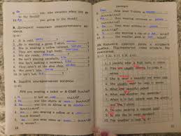 гдз по английскому 7 класс афанасьева михеева Student S Book 2017 Gdz Po Anglijskomu Yazyku 7 Klass Grammatika 2 Chast Barashkova Prakard
