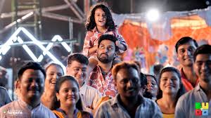 • set your favourite videos as wallpaper for your pc. Ludo 2020 Wallpapers Ludo 2020 Hd Images Photos Ludo 8 2 Bollywood Hungama