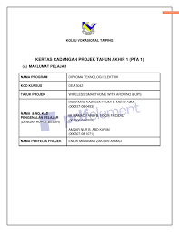 Kajian ini bertujuan untuk meninjau keberkesanan kursus ppm anjuran iab pada tahun 2014. Contoh Kertas Cadangan Projek Tahun Akhir