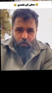 کلیپ جالب خنده دار😂😂, #طنز_جالب #خنده_دار