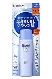 Poslechněte si album perfect smile od milk na deezeru. Kao Biore Smooth Uv Perfect Milk Spf 50 Pa 40 Ml Sunscreen Amazon In Beauty