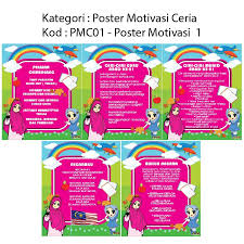 Pada awal abad ke 20, seorang ilmuwan terkenal bernama albert einstein berkata: Poster Pelajar Cemerlang Pak21 Pmc01 Shopee Singapore