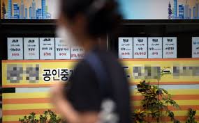 3기신도시 청약에 앞서 증가한 6월 청약 기회를 놓치지 말라는 조언이 나왔습니다.함께 보시죠. ì „êµ­ ì²­ì•½ ì—´ê¸° ê³ ì  ì§€ë‚¬ë‚˜ ìƒë°˜ê¸° ì²­ì•½ ê²½ìŸë¥  í‰ê·  19ëŒ€ 1 ì´íˆ¬ë°ì´