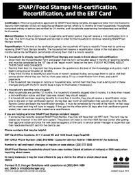 You will be given a 9 digit access number which will be a confirmation number you can use to reference your change. Snap Midpoint Report Form Online Fill Out And Sign Printable Pdf Template Signnow