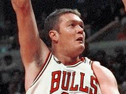 Basketball news 2024: No Bull tour tickets 2024, Luc Longley Michael  Jordan, Horace Grant tour