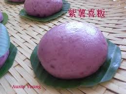 紫薯喜粄 purple yam hee ban purple yam yams bbq bun