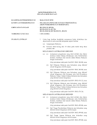 Kementerian kebudayaan belia dan sukan. 2