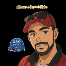 مدونة المحترف للمعلوميات