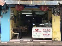 Abduls Roti Shop Phuket See 19 Unbiased Reviews Of Abduls Roti Shop Rated 4 5 Of 5 On Tripadvisor And Ranked 1 031 Of 3 061 Trip Advisor Restaurant Phuket