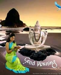 Maybe you would like to learn more about one of these? Life Is A Learning Experience Where Om Namah Shivaya Facebook