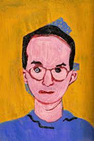 Bryan Lewis Saunders