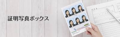 このアカウントには、性的興奮を催すリンクや破廉恥な画像を多数含みます。 もし嫌悪感を感じたらミュートないしはブロック下さい。 #uncensored #無修正 #pornstar #av女優. è¨¼æ˜Žå†™çœŸãƒœãƒƒã‚¯ã‚¹ å¯Œå£«ãƒ•ã‚¤ãƒ«ãƒ  æ—¥æœ¬