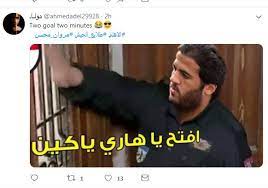 لعب كين أول مباراة له مع. Ù…Ø±ÙˆØ§Ù† Ù…Ø­Ø³Ù† ÙƒÙŠÙ Ø§Ø­ØªÙÙ‰ Ø¬Ù…Ù‡ÙˆØ± Ø§Ù„Ø£Ù‡Ù„Ù‰ Ø¨Ù†Ø¬Ù… Ø§Ù„ÙÙˆØ² ÙÙ‰ Ù…Ø¨Ø§Ø±Ø§Ø© Ø·Ù„Ø§Ø¦Ø¹ Ø§Ù„Ø¬ÙŠØ´ Ø§Ù„ÙŠÙˆÙ… Ø§Ù„Ø³Ø§Ø¨Ø¹